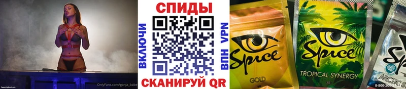 Бутират GHB  Купить где  Североморск 