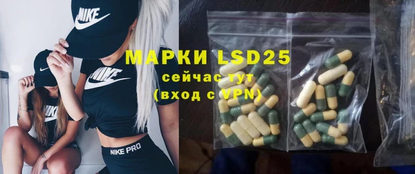 мет Вязники