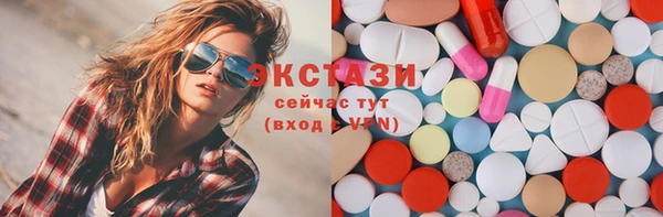 меф Вяземский