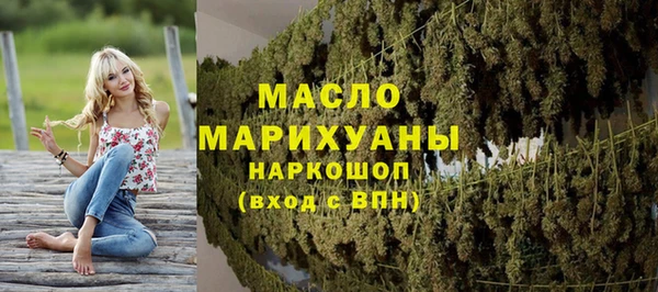 меф Вяземский