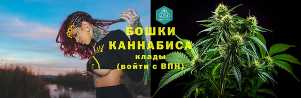 мет Вязники