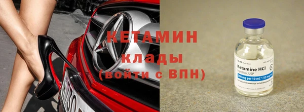 а пвп мука Вязьма