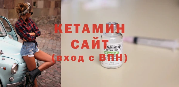 меф Вяземский