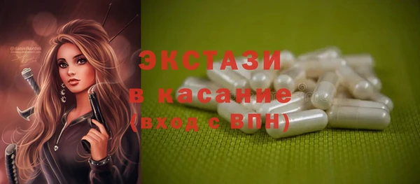 мет Вязники