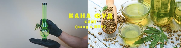 мет Вязники
