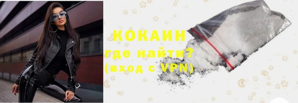 а пвп мука Вязьма