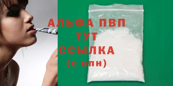 мет Вязники