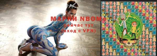 меф Вяземский
