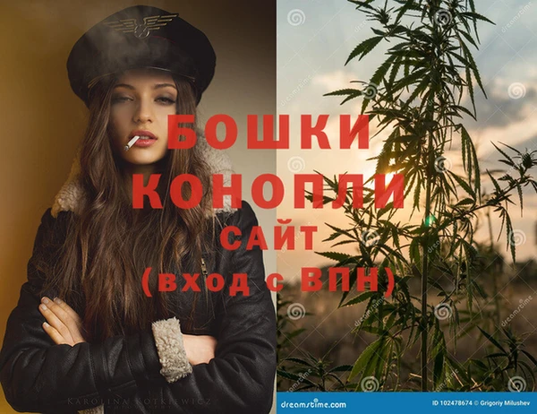 мет Вязники