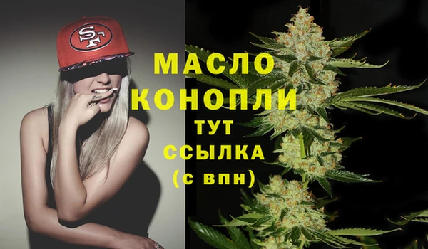 мет Вязники