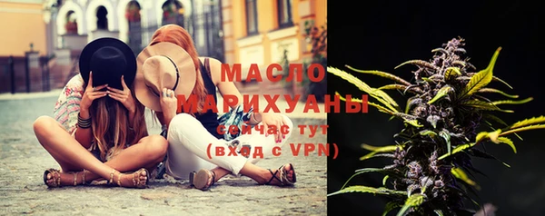 меф Вяземский