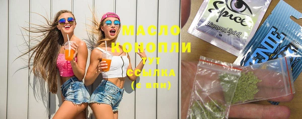 мет Вязники